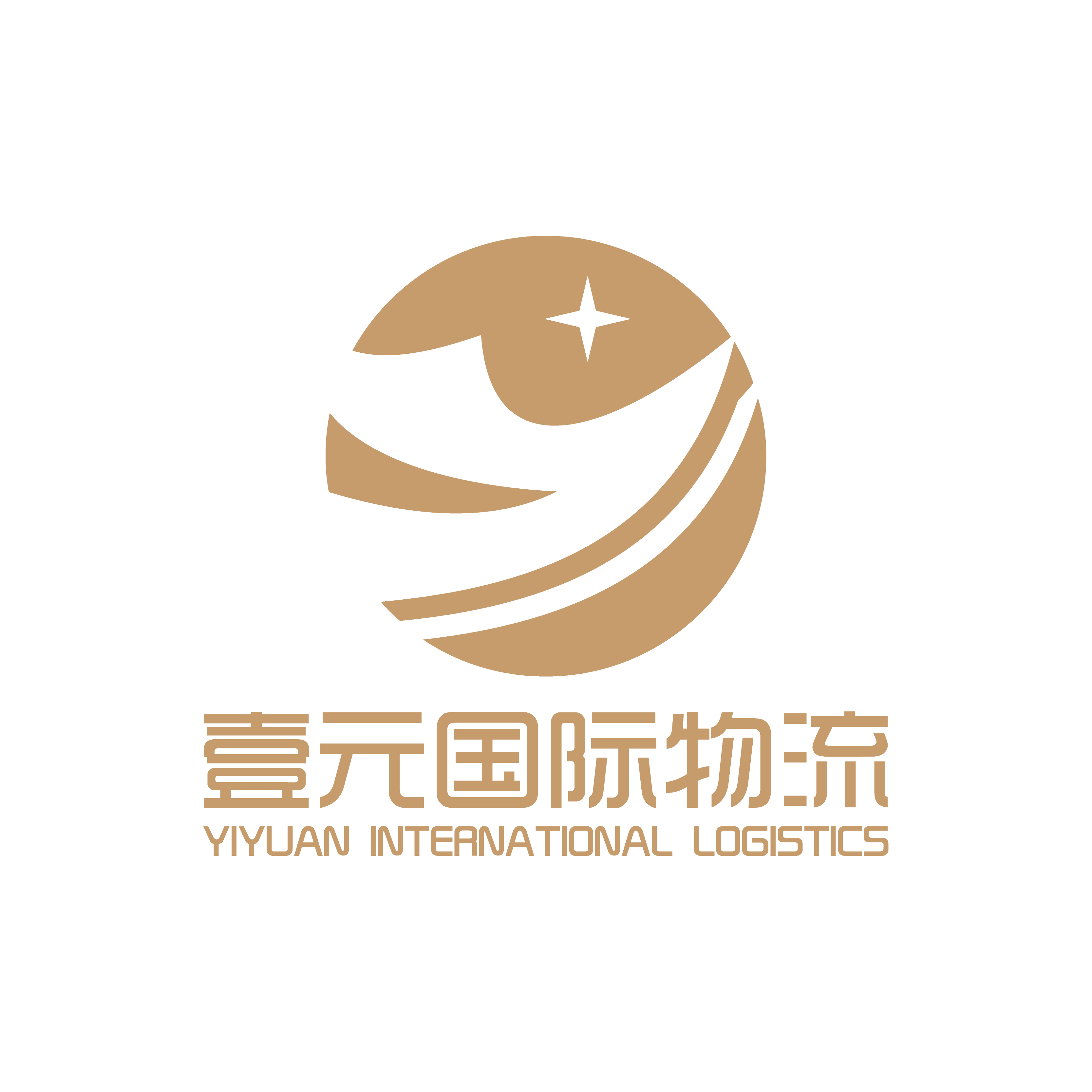 壹元国际物流