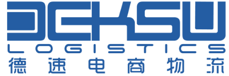 徳速电商物流