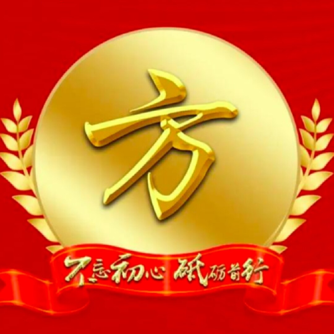 迎辉国际物流